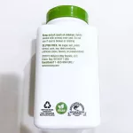 Dandelion Root Root Extract Dandelion Root 1575 MG 180 Vegan Capsules Nature's Way®