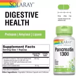 เอนไซม์แพนคริเอติน Pancreatin 1300 mg 90 vegCaps Solaray® ระบบย่อยอาหาร