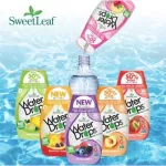 Strawberry Drops Mixed Kiwi SweetleAf Water Drops Delicious Stevia Water Enhancer Strawberry Kiwi 48ml Wisdom Natural®