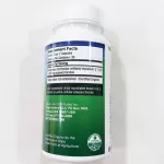 Cordyceps Energy Support 60 Vegetarian Capsules Host Defense® Mushrooms