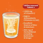 วิตามินซี แบบเม็ดฟู่ รสส้ม Immune Support Blast of Vitamin C, Zesty Orange 36 Effervescent Tablets Airborne®