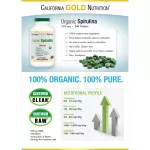 Spirina, Organic Spirulina 500 mg 240 Tablets California Gold Nutrition®