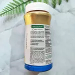 วิตามินช่วยนอนหลับ หลับสบาย แบบเม็ดเคี้ยว Sleep Gummies Tropical Punch Flavored 60 Gummies Nature's Bounty®