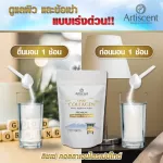 Pack 10 bags / ready to ship / Lizse, collagen, premium, skin tightening, moisturized nails, soft hair, healthy, nourishing knee condition