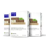 Glou U GO.O.O.O.Out dietary supplement supplements to take care of gout Adjusting high uric acid to normal 3 boxes