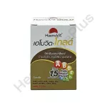 Haemovit Gold Hemovit Gold 31 tablets