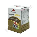 Haemovit Gold Hemovit Gold 31 tablets