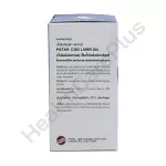 Patar Cod Liver Oil, fish liver oil, Par 60 capsules