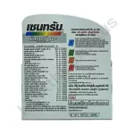 Centrum Silver 50+ เซนทรัม ซิลเวอร์ 50+ ผลิตภัณฑ์เสริมอาหาร 30 เม็ด