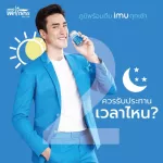 INWOWNESS IMU IM UU Mushroom Snow Mushroom Innovine Benest beta glucan enhancement Reduce allergy 110 ml, 14 bottles