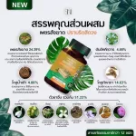 Diamonds, herbs, hemorrhoids, gold, wrapped in 1 bottle, 50 capsules containing herbs, tablets