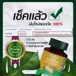 Diamonds, herbs, hemorrhoids, gold, wrapped in 1 bottle, 50 capsules containing herbs, tablets