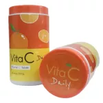 Vita C Daily วิตามิน ซี 1000 เม็ด/กระปุก Vitamin C วิตามินซี วิตามินซีแบบอม 1000เม็ด Vit-C Vit C วิตซีแบบอม ไม่มีน้ำตาล ไม่ทำให้ฟันผุ ลูกอมวิตามินซี