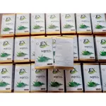 EX พลูคาว กระปุกเล็ก 30 แคปซูล เสริมสร้างภูมิคุ้มกันร่างกาย สมุนไพรเพิ่มภูมิคุ้มกัน วิตามินex ลดภูมิแพ้ ไข้หวัด ปอดอักเสบ พร้อมส่ง !!