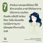 สมุนไพรฟ้าทะลายโจร แก้วมณีสมุนไพร 10 แคปซูล ฟ้าทะลายโจรแคปซูล เพิ่มภูมิคุ้มกัน  พร้อมส่ง