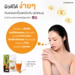 Narah Narah Carrot Juice Powder, rich carrot juice, concentrated type, PROMOTION powder, bought 5+2
