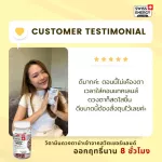 Free delivery, mixed vitamin Swiss Energy Visiovit + B-Complex. Get free premium free gifts.