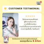 Free delivery, mixed vitamin Swiss Energy Visiovit + B-Complex. Get free premium free gifts.