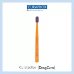 แปรงสีฟัน CURAPROX CS 5460 ULTRA ด้ามสีส้ม