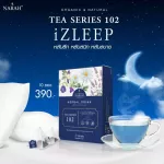 NARAH TEA SERIES 102 iZLEEP ชาชงสมุนไพรนราห์ Pro 2 ฟรี 1