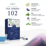 NARAH TEA SERIES 102 iZLEEP ชาชงสมุนไพรนราห์ Pro 2 ฟรี 1
