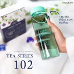 NARAH TEA SERIES 102 iZLEEP ชาชงสมุนไพรนราห์ Pro 2 ฟรี 1
