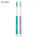 กิฟฟารีน Giffarine แปรงสีฟัน เฟลกซ์ ด้ามยาง ชมพู-ฟ้า / เขียว-ม่วง Flex toothbrush หัวแปรงเรียวมน ทำความสะอาดถึงซี่ในสุด Dupont Tynex 2 ชิ้น 11607