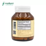 SHARK CARTILAGE x 3 bottles. Morikami Laboratories Mororokkin Shark Mori Kami is 30 capsules, knee pain, joint pain.