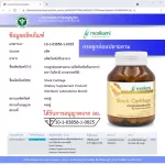 SHARK CARTILAGE x 3 bottles. Morikami Laboratories Mororokkin Shark Mori Kami is 30 capsules, knee pain, joint pain.