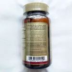 Iron Gentle Iron 25 MG 180 Vegetable Capsules Solgar® Gentle for the stomach