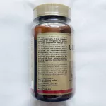 Iron Gentle Iron 25 MG 180 Vegetable Capsules Solgar® Gentle for the stomach