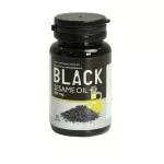 BLACK SESAME OIL น้ำมันงาดำ ทีวีไดเร็ค ขนาด 500 mg จำนวน 1 ขวด มีของแถม