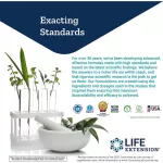 Enhance the health of the prostate Ultra Prostate Formula 60 Softgels Life Extension®.