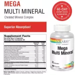 แร่ธาตุรวม 15 ชนิด Mega Multi Mineral 100 or 200 Capsules Solaray®
