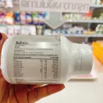 Mega Zincomin 60 capsule