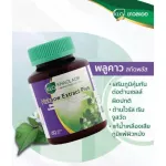 White white Mixed with beta glu and 60 vitamin C/box.