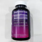 เควอซิทิน เสริมภูมิคุ้มกันร่างกาย Quercetin 500 mg 60 Vegan Capsules MRM® QU995 is the World's Purest Quercetin