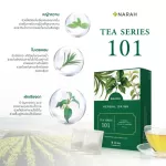 Narah Tea Series 101 Sugar Control, 1 box of herbal tea, 10 packs of 10 sachets