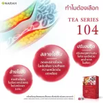 Narah Tea Series 104 Herbal Drink Mixed with Ganoderma Lingzhi