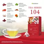 Narah Tea Series 104 Herbal Drink Mixed with Ganoderma Lingzhi