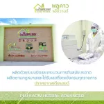 Doctor, Mor, Herbal, Hemorrhoids, 1 bottle 100 capsules, free delivery