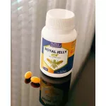 Gelly sleeps deeply. Enhance EX 30 capsules, 2,454mg, royal jelly, Royal Jelly NBL.