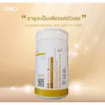 Unc Calcium+ Unc Projoin Bone Nourishes Bone and NuNC Calcium+ 2 promotions per piece of calcium free 1 bag