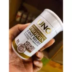 UNC Vitamin Bone Nourishing Bone and Calcium Plus 3 Unc Projoy 3 Free+6 minimal minimal bags for free delivery