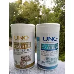 UNC Vitamin Bone Nourishing Bone and Calcium Plus 3 Unc Projoy 3 Free+6 minimal minimal bags for free delivery