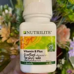 AMWAY 2 Thai shops, Nutrite, vitamin B Plus, immunity Two layers of dietary supplements Providing 8 types of vitamin B, 60 tablets per bottle