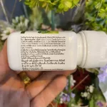 AMWAY 2 Thai shops, Nutrite, vitamin B Plus, immunity Two layers of dietary supplements Providing 8 types of vitamin B, 60 tablets per bottle