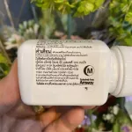 AMWAY 2 Thai shops, Nutrite, vitamin B Plus, immunity Two layers of dietary supplements Providing 8 types of vitamin B, 60 tablets per bottle