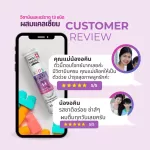 Free SWISS Energy Vitamin Kids Multivitamins +Calcium 4 tubes from Switzerland. Strengthen growth And the development of children