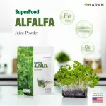 Narah Narah Alfalfa Juice Powder Pro 5+2 Powers, Alfa, Fresh, Fresh, Powder with Chlorophyll, helps detoxify the skin, clear skin.